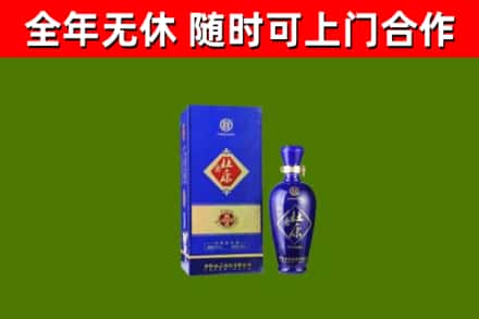 安源区烟酒回收杜康.jpg